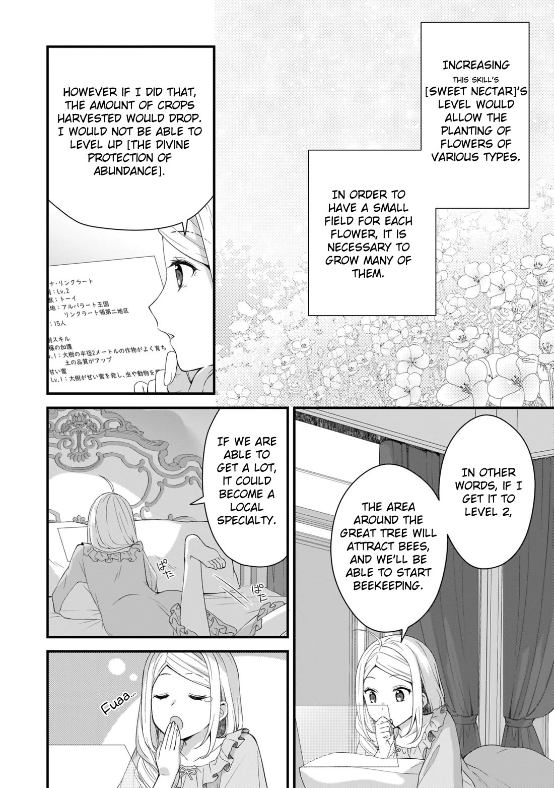 The Small Village of the Young Lady Without Blessing Chapter 8 page 16 - Chapter 8