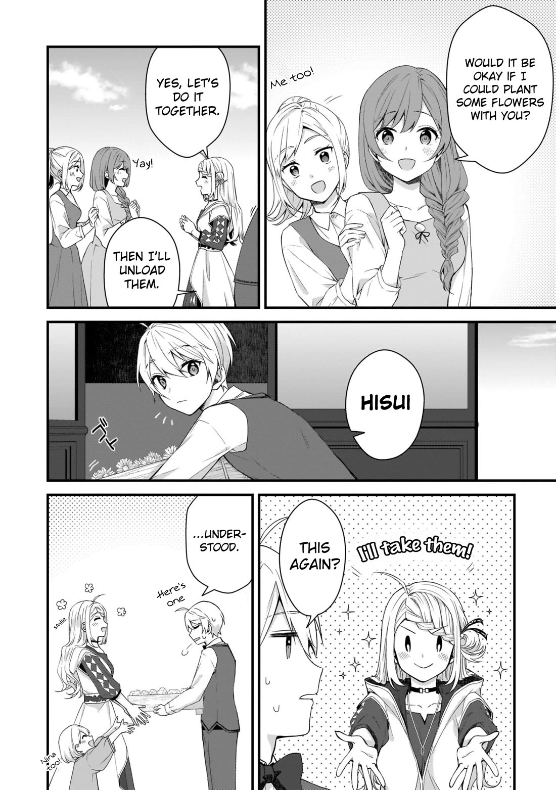 The Small Village of the Young Lady Without Blessing Chapter 8 page 20 - Chapter 8