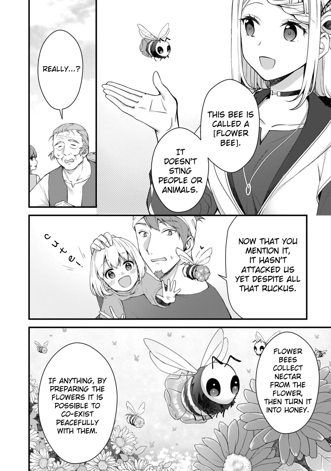 The Small Village of the Young Lady Without Blessing Chapter 8 page 22 - Chapter 8
