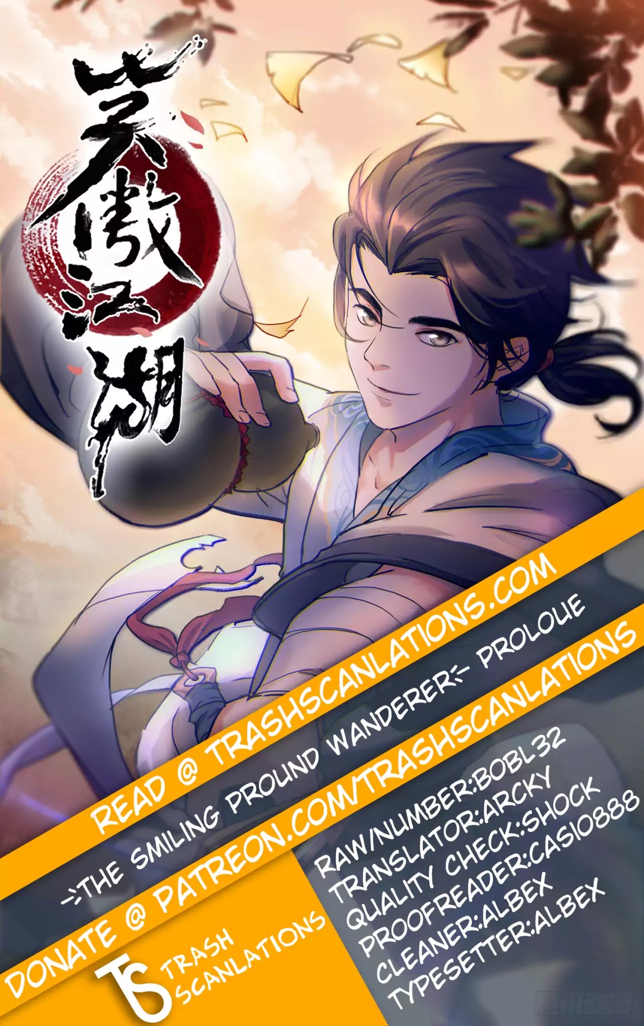 The Smiling, Proud Wanderer (Swordsman) Chapter 0 page 1 - Chapter Prologue
