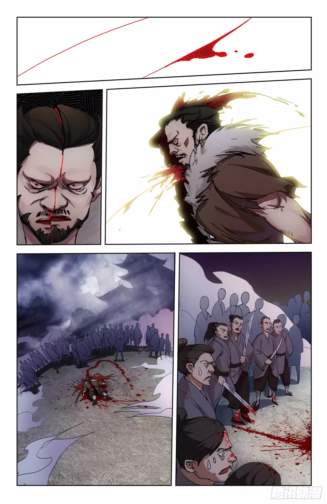 The Smiling, Proud Wanderer (Swordsman) Chapter 0 page 15 - Chapter Prologue