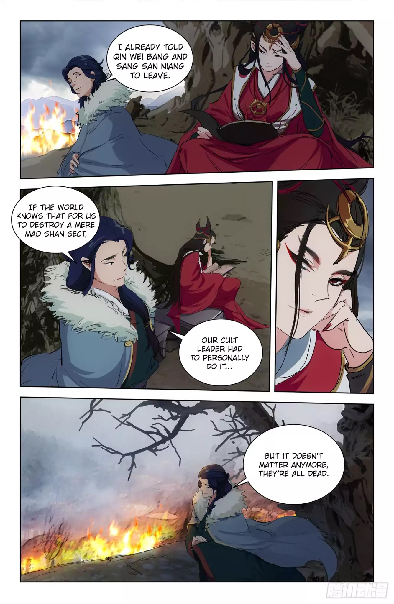 The Smiling, Proud Wanderer (Swordsman) Chapter 0 page 20 - Chapter Prologue