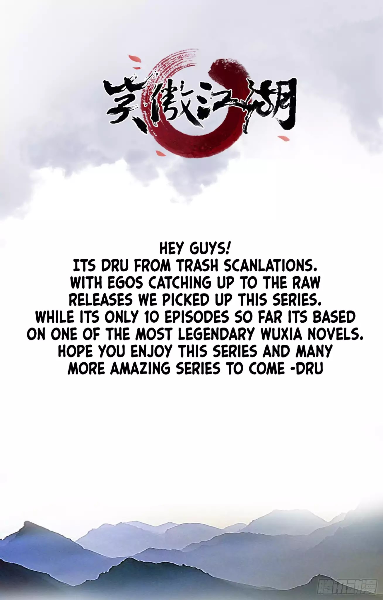 The Smiling, Proud Wanderer (Swordsman) Chapter 0 page 3 - Chapter Prologue