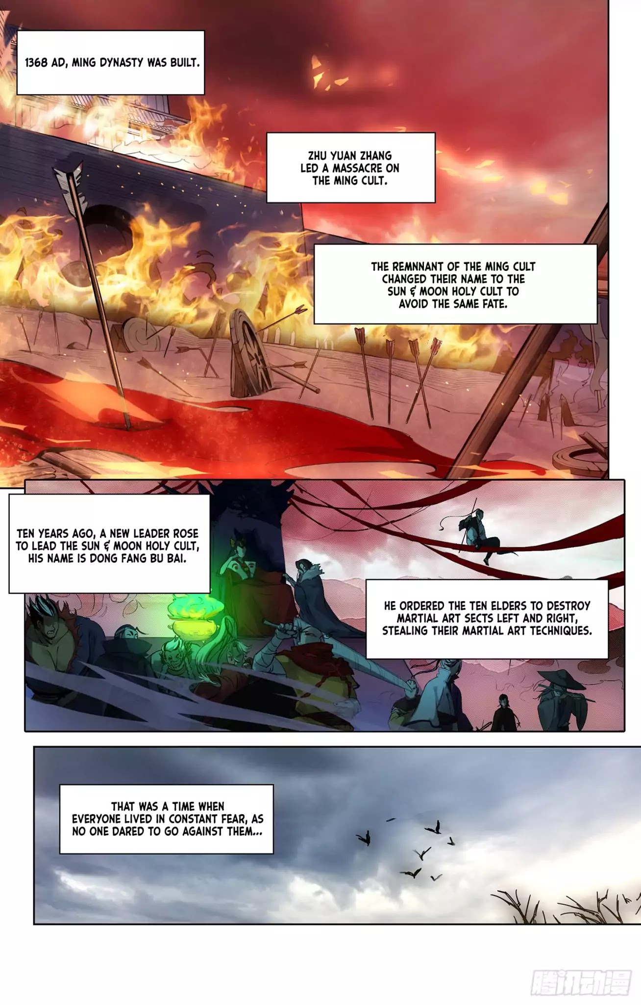 The Smiling, Proud Wanderer (Swordsman) Chapter 0 page 4 - Chapter Prologue