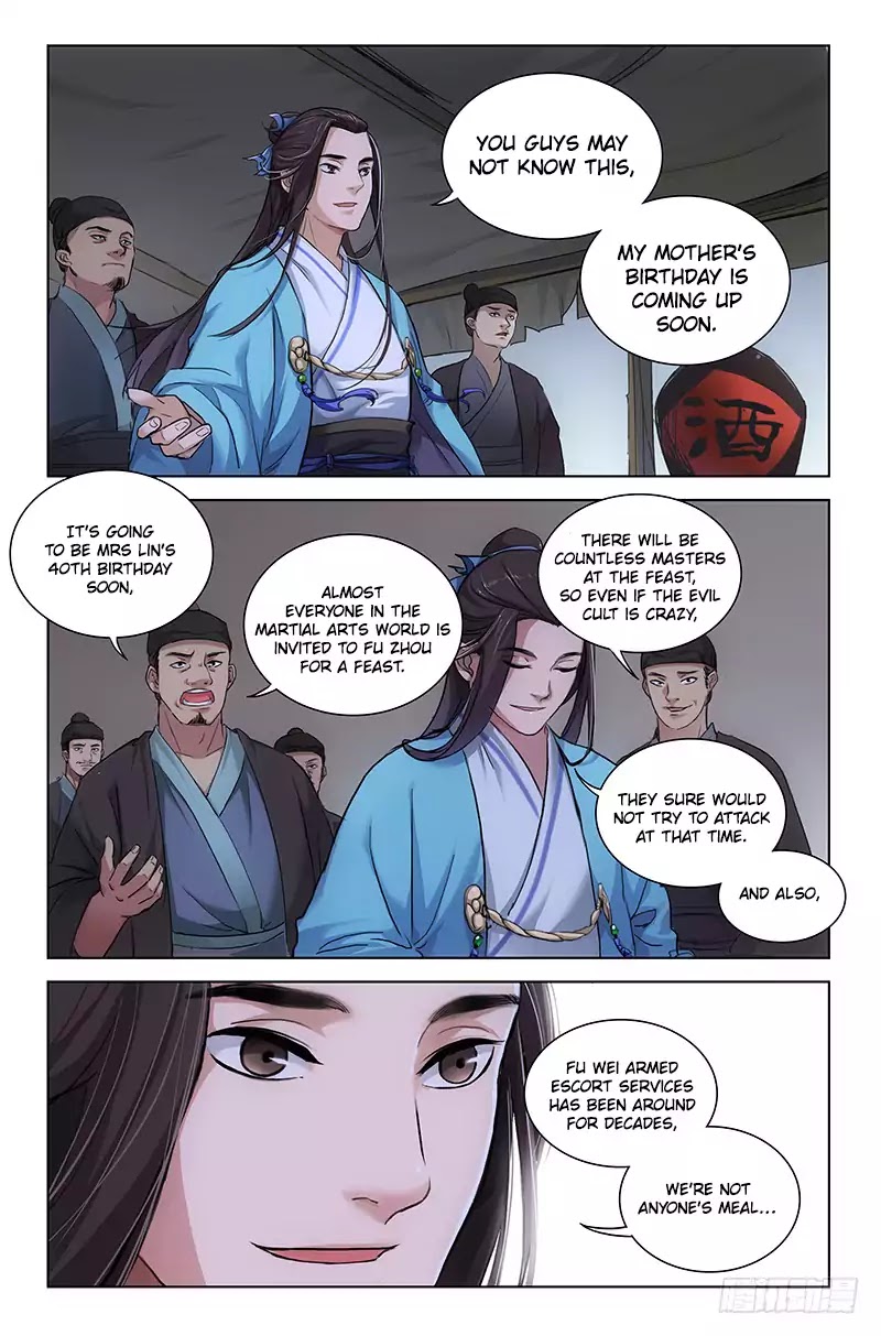 The Smiling, Proud Wanderer (Swordsman) Chapter 1 page 10 - Chapter 1