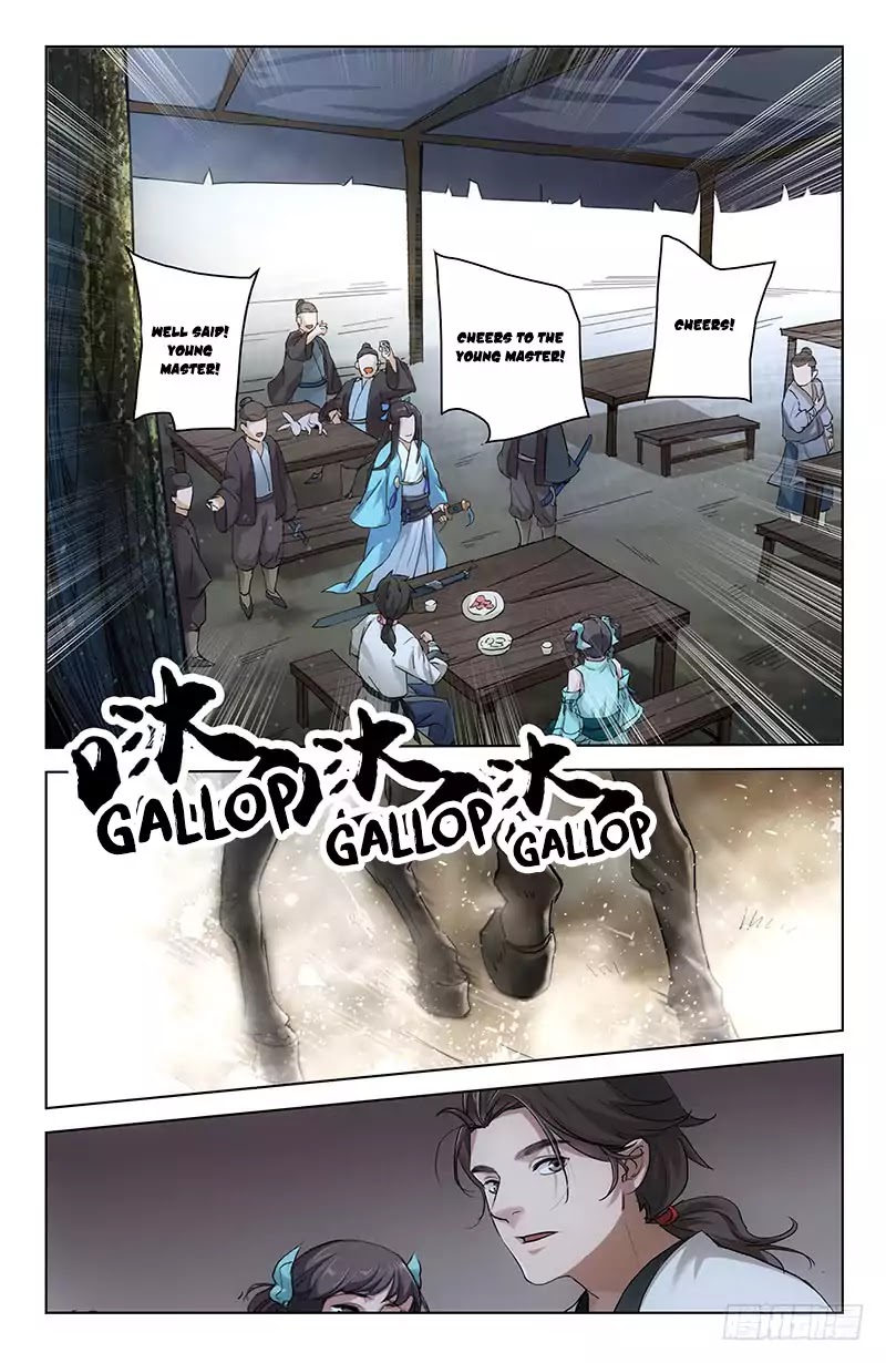 The Smiling, Proud Wanderer (Swordsman) Chapter 1 page 11 - Chapter 1