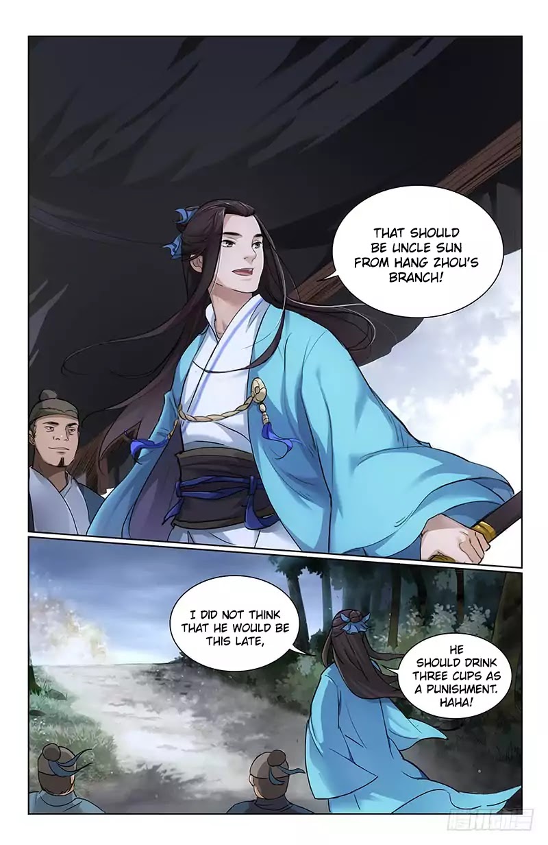 The Smiling, Proud Wanderer (Swordsman) Chapter 1 page 12 - Chapter 1