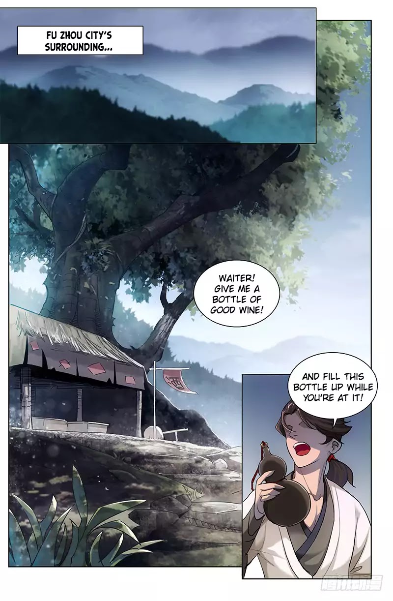 The Smiling, Proud Wanderer (Swordsman) Chapter 1 page 3 - Chapter 1