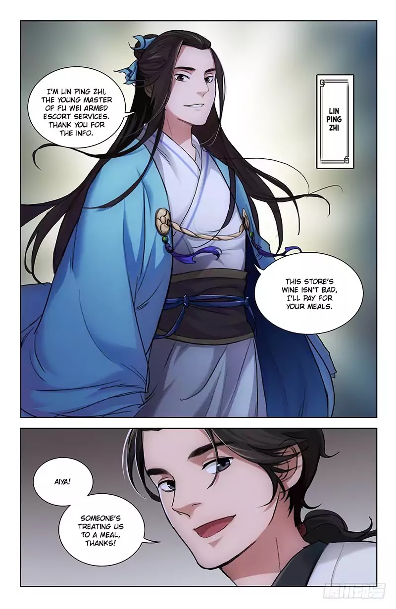 The Smiling, Proud Wanderer (Swordsman) Chapter 1 page 9 - Chapter 1
