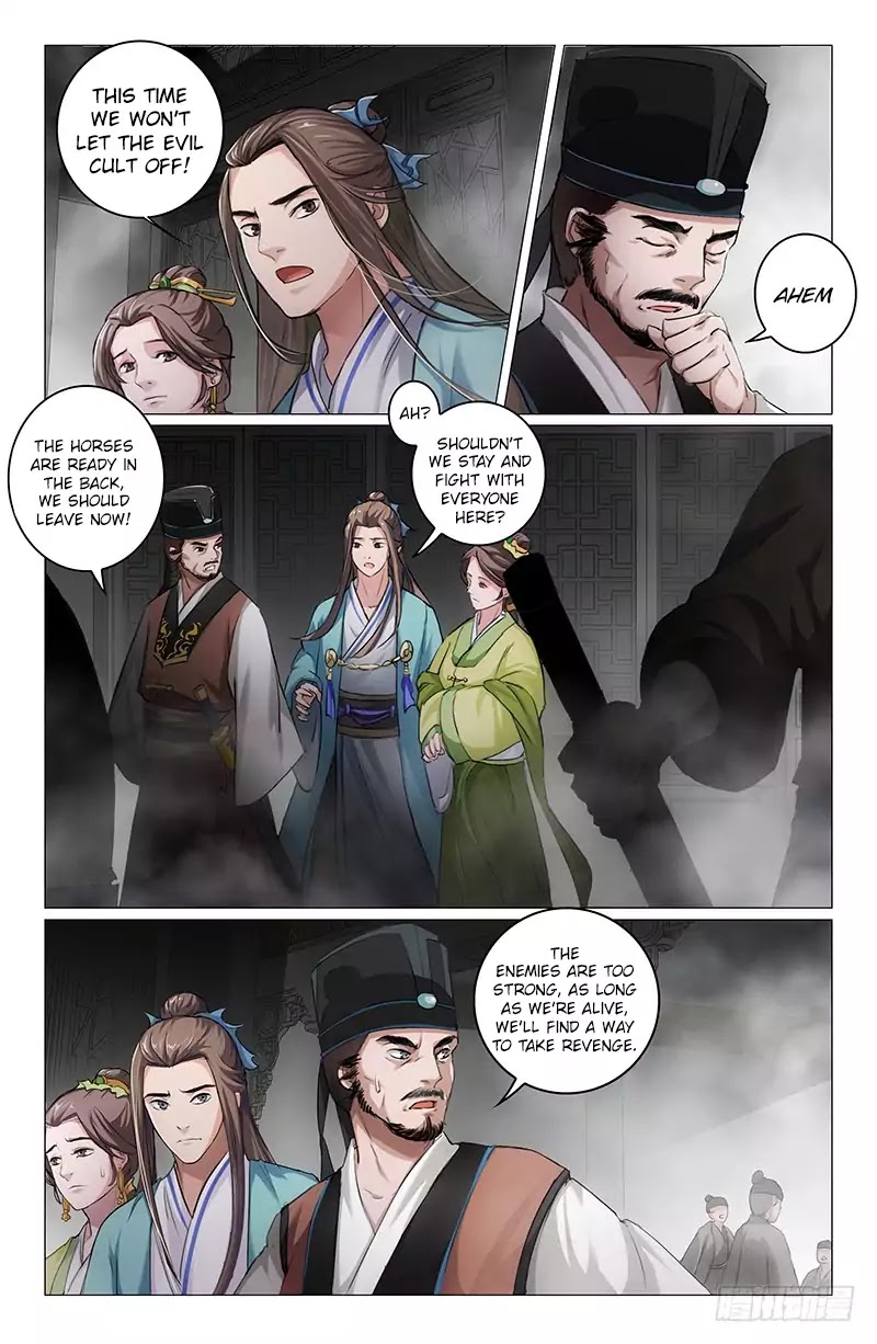 The Smiling, Proud Wanderer (Swordsman) Chapter 2 page 14 - Chapter 2