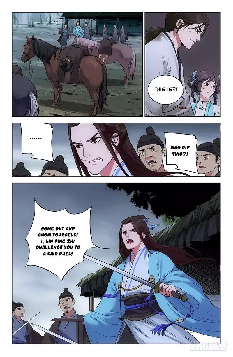 The Smiling, Proud Wanderer (Swordsman) Chapter 2 page 3 - Chapter 2