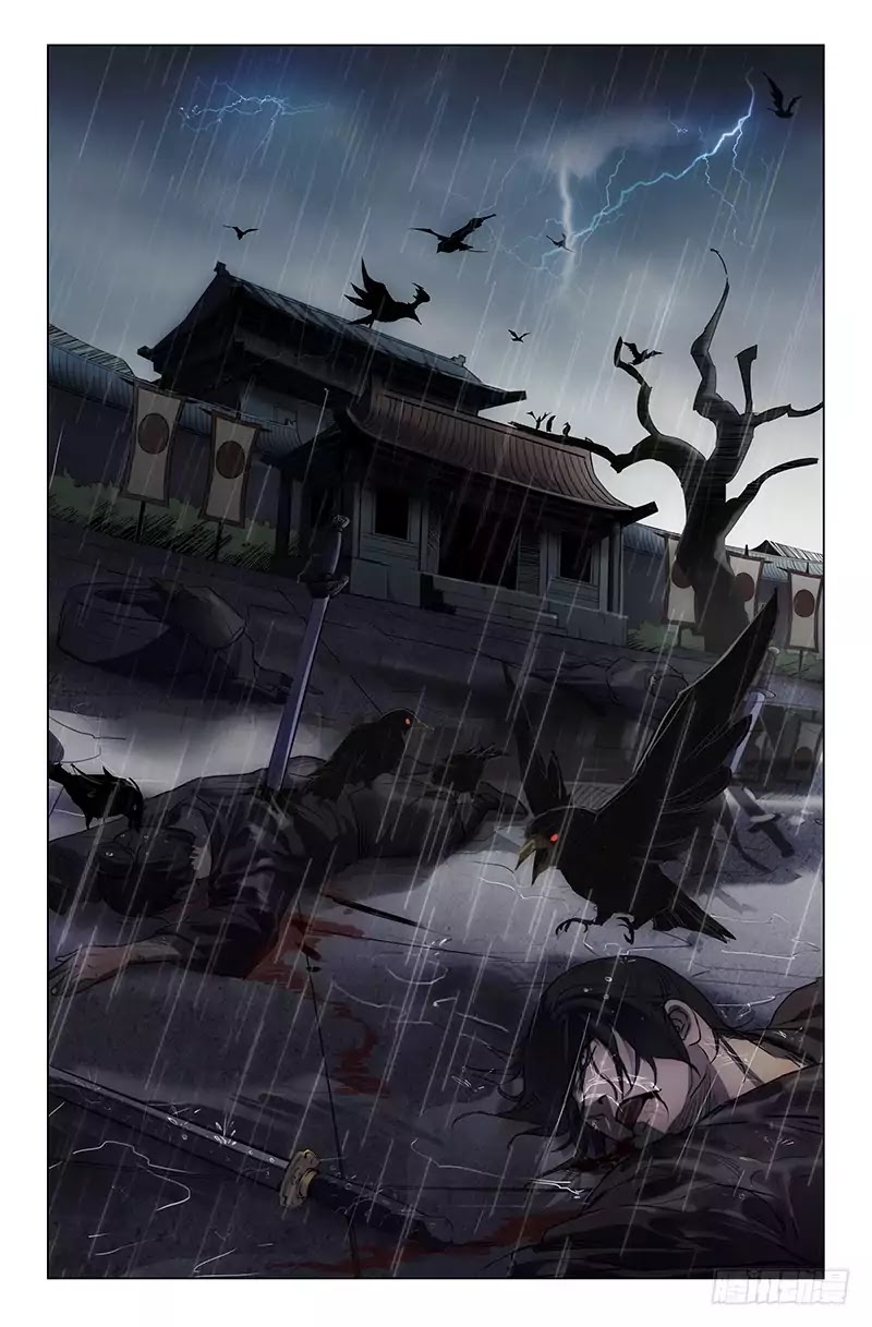 The Smiling, Proud Wanderer (Swordsman) Chapter 2 page 7 - Chapter 2