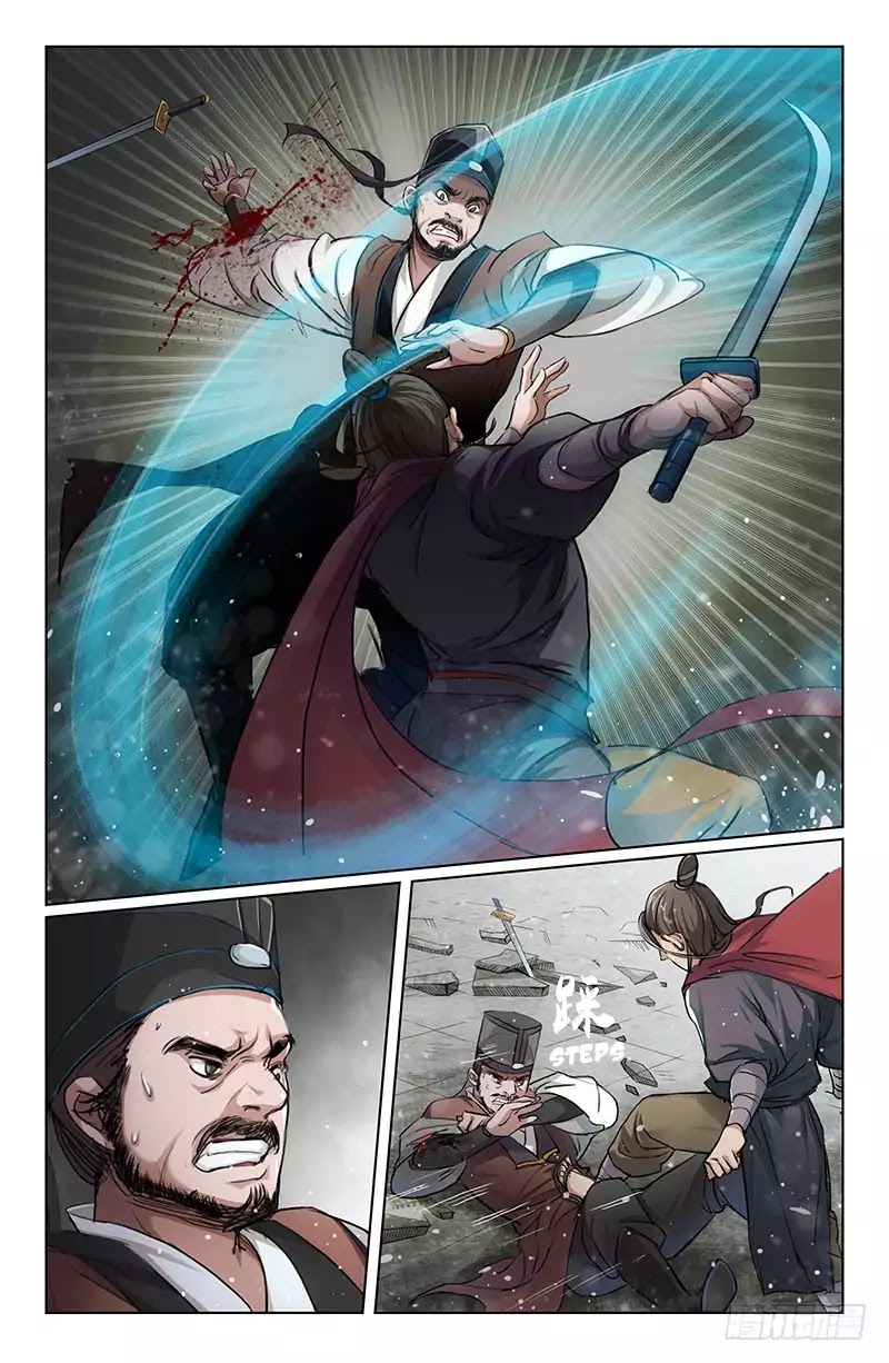 The Smiling, Proud Wanderer (Swordsman) Chapter 3 page 12 - Chapter 3