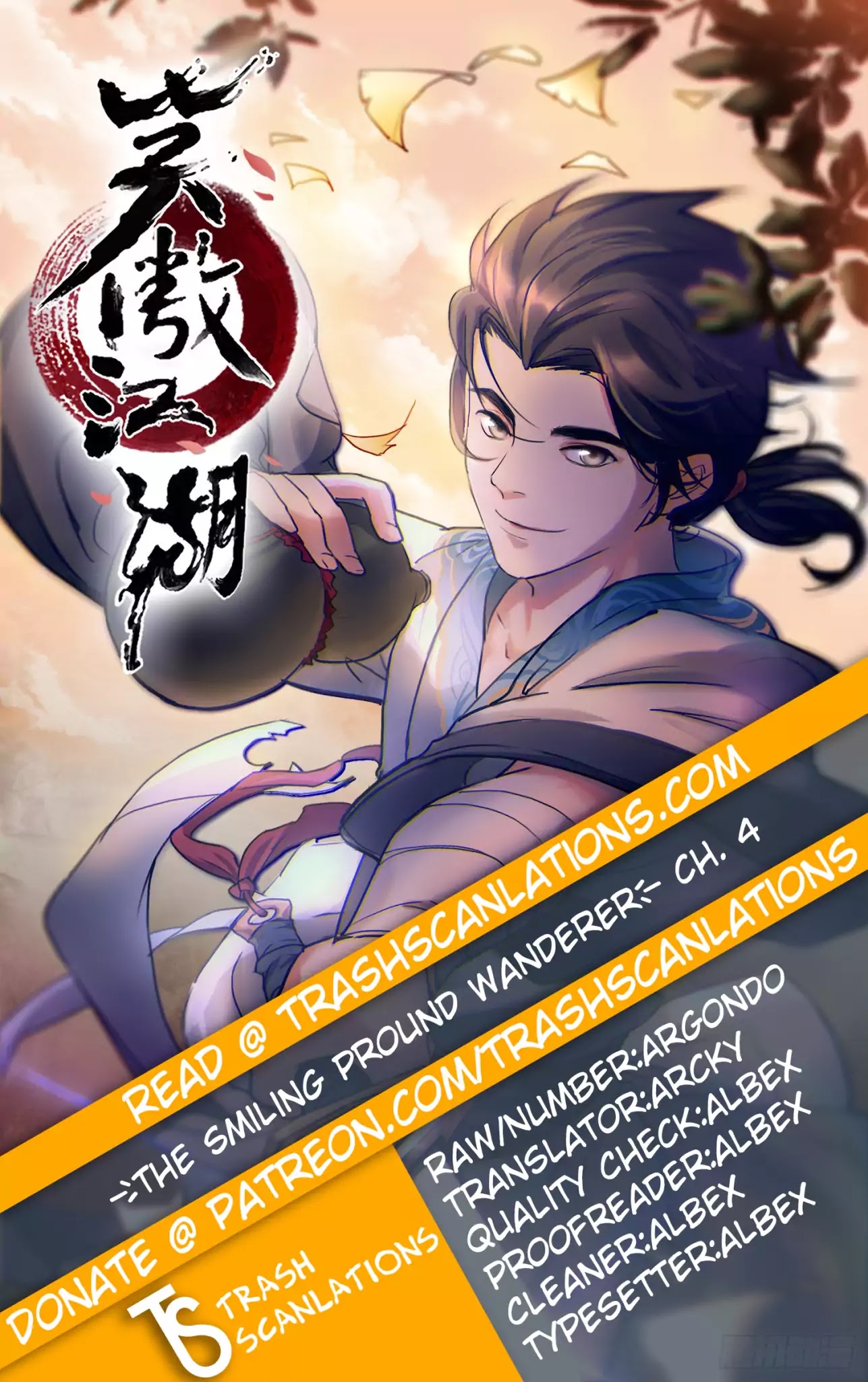 The Smiling, Proud Wanderer (Swordsman) Chapter 4 page 1 - Chapter 4