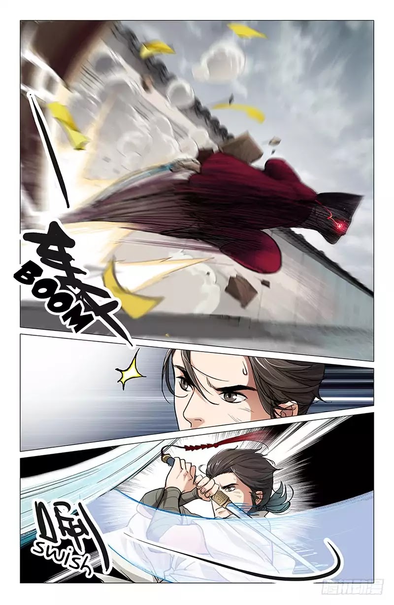 The Smiling, Proud Wanderer (Swordsman) Chapter 4 page 11 - Chapter 4
