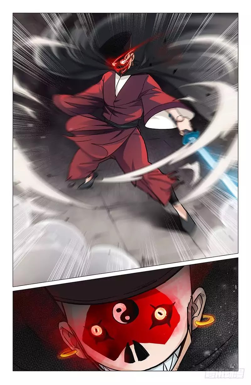 The Smiling, Proud Wanderer (Swordsman) Chapter 4 page 13 - Chapter 4