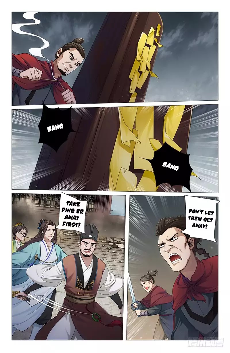 The Smiling, Proud Wanderer (Swordsman) Chapter 4 page 5 - Chapter 4