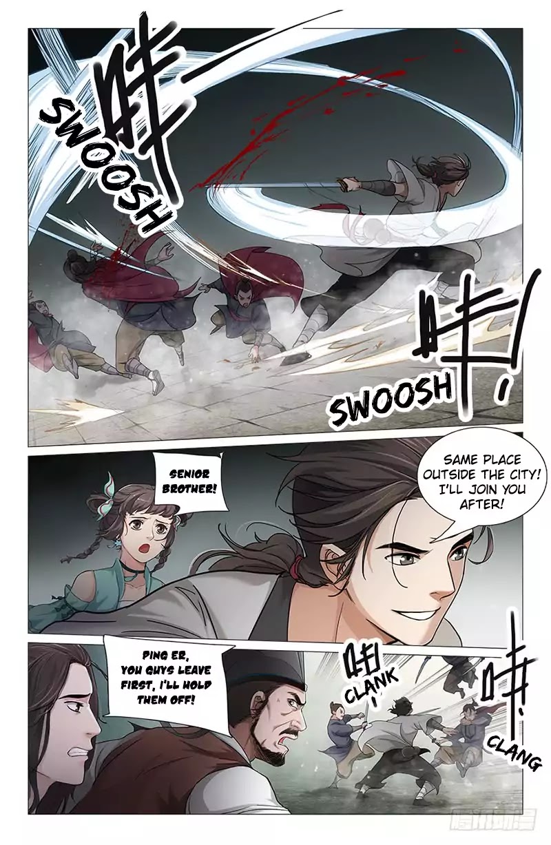 The Smiling, Proud Wanderer (Swordsman) Chapter 4 page 6 - Chapter 4