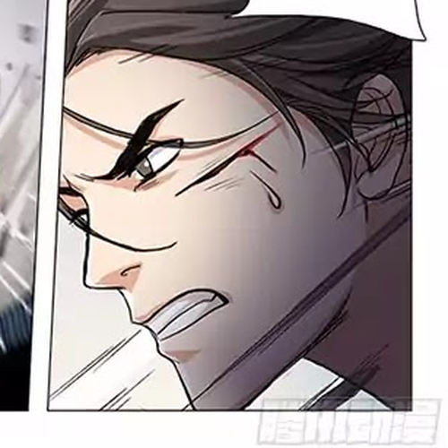 The Smiling, Proud Wanderer (Swordsman) Chapter 4 cover