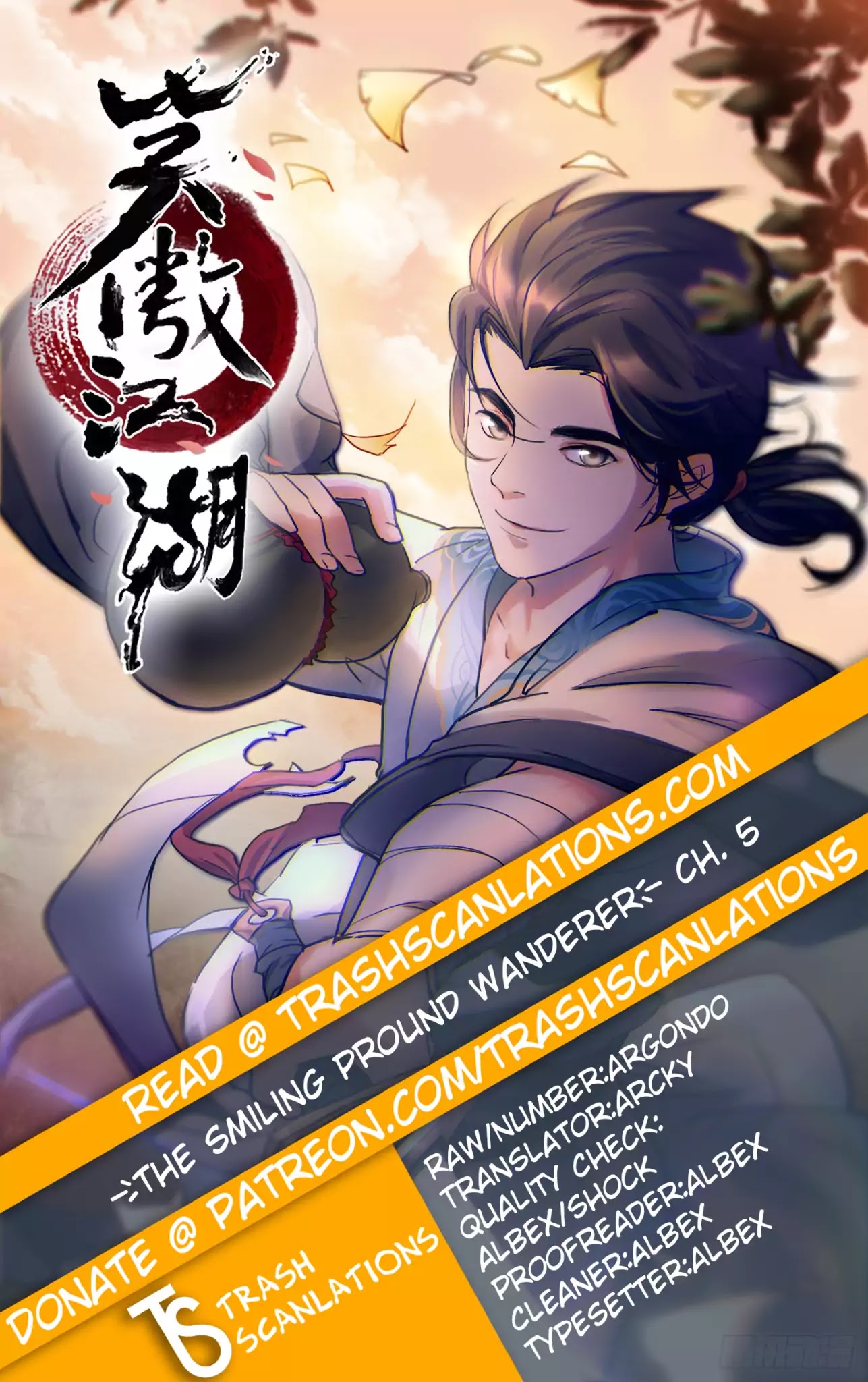 The Smiling, Proud Wanderer (Swordsman) Chapter 5 page 1 - Chapter 5