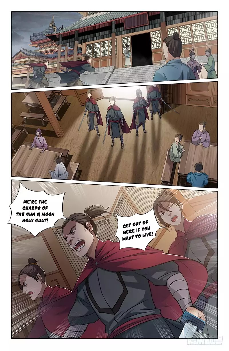 The Smiling, Proud Wanderer (Swordsman) Chapter 5 page 10 - Chapter 5