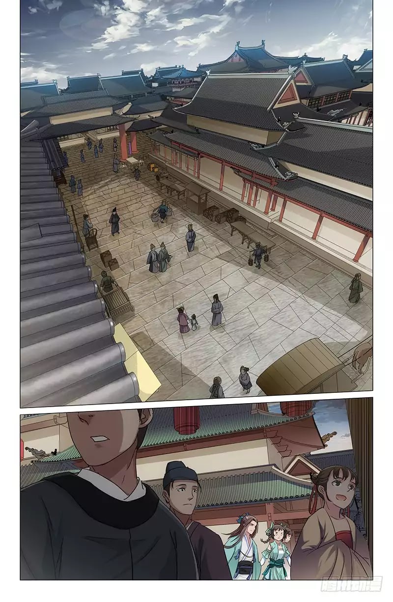 The Smiling, Proud Wanderer (Swordsman) Chapter 5 page 7 - Chapter 5