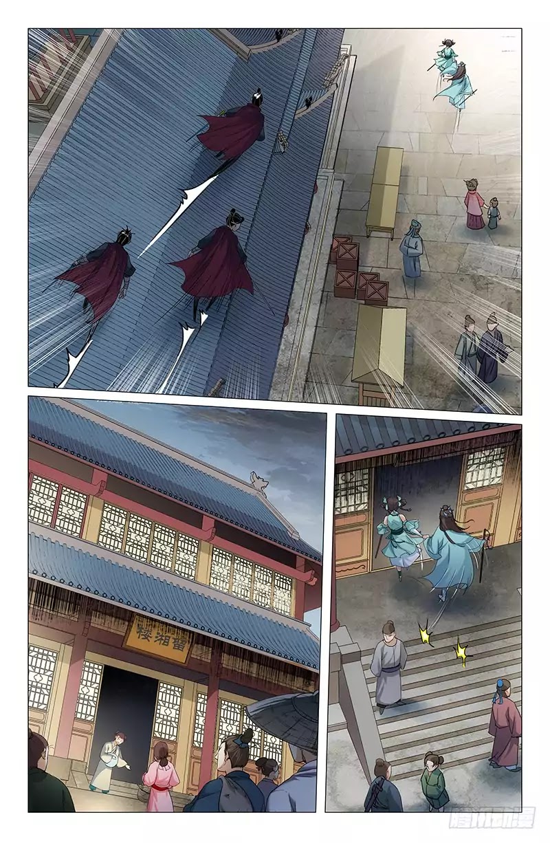 The Smiling, Proud Wanderer (Swordsman) Chapter 5 page 9 - Chapter 5