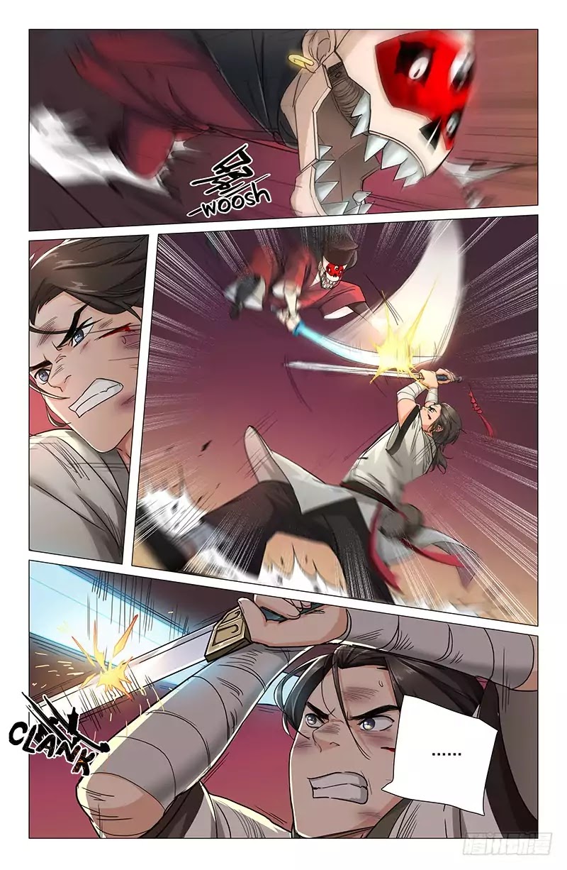 The Smiling, Proud Wanderer (Swordsman) Chapter 6 page 6 - Chapter 6