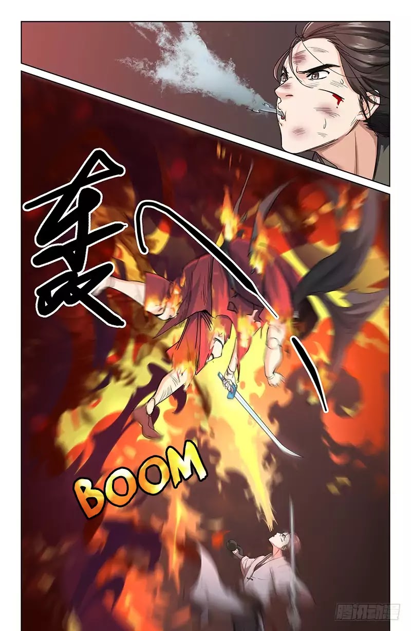 The Smiling, Proud Wanderer (Swordsman) Chapter 6 page 8 - Chapter 6