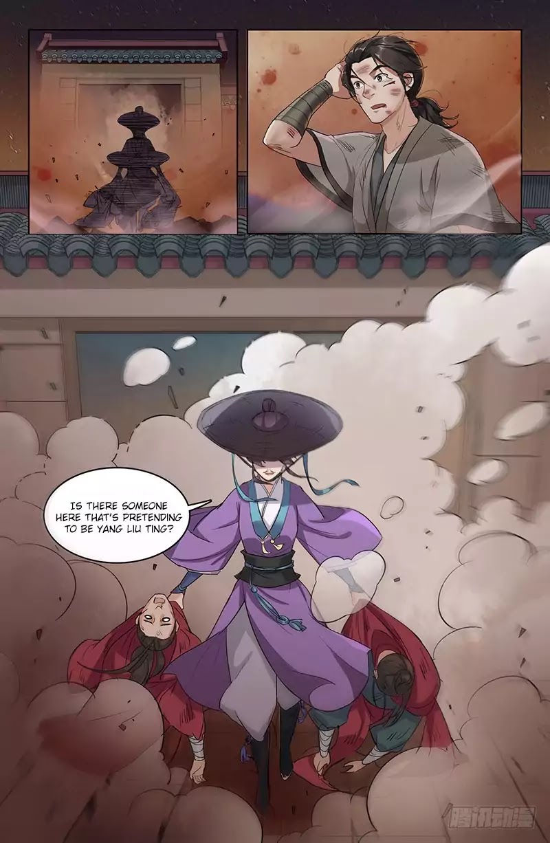 The Smiling, Proud Wanderer (Swordsman) Chapter 7 page 16 - Chapter 7