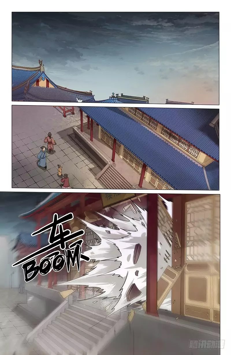 The Smiling, Proud Wanderer (Swordsman) Chapter 7 page 3 - Chapter 7