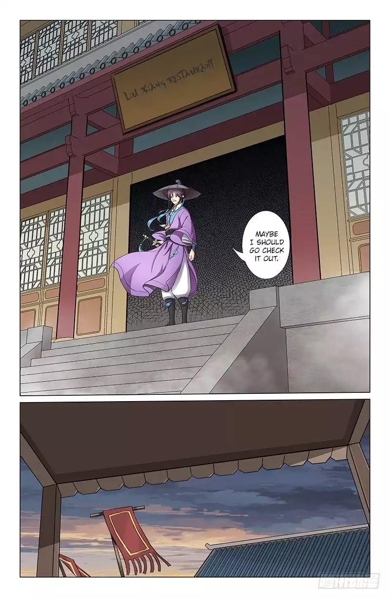 The Smiling, Proud Wanderer (Swordsman) Chapter 7 page 8 - Chapter 7