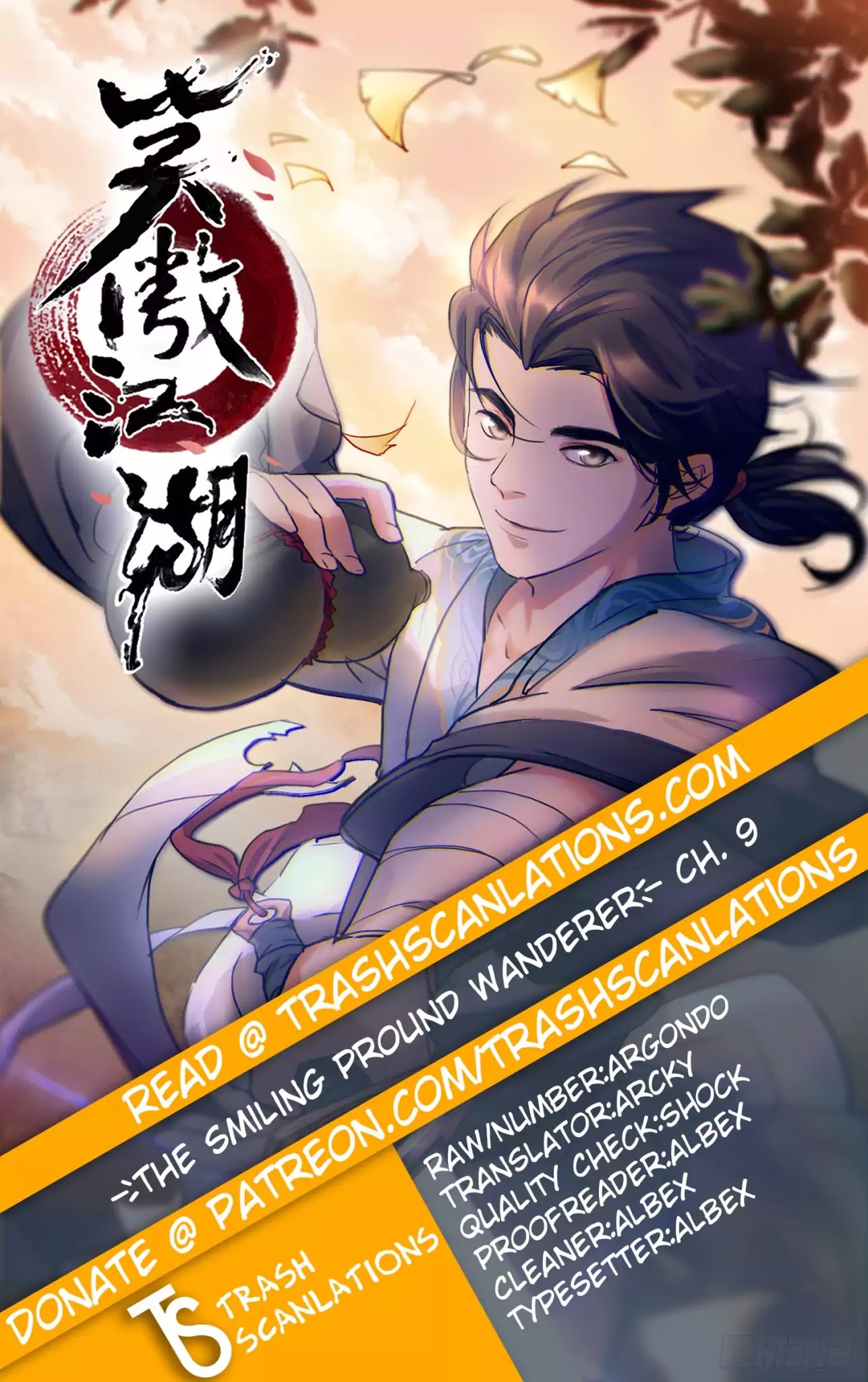 The Smiling, Proud Wanderer (Swordsman) Chapter 9 page 1 - Chapter 9