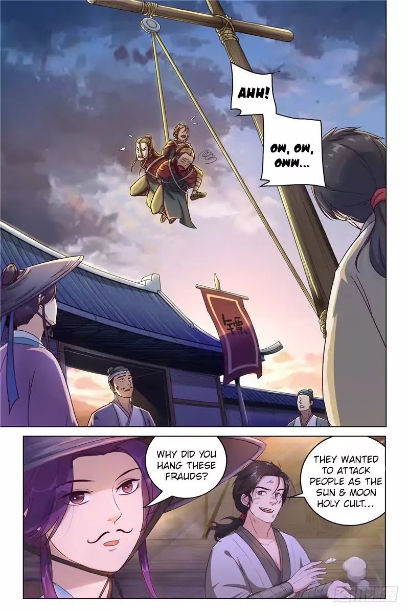 The Smiling, Proud Wanderer (Swordsman) Chapter 9 page 5 - Chapter 9