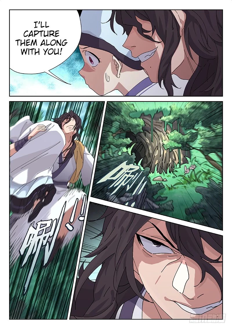 The Smiling, Proud Wanderer Chapter 1 page 11 - Chapter 1