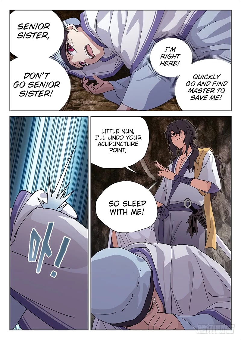 The Smiling, Proud Wanderer Chapter 1 page 13 - Chapter 1