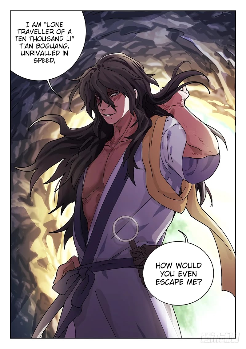 The Smiling, Proud Wanderer Chapter 1 page 16 - Chapter 1