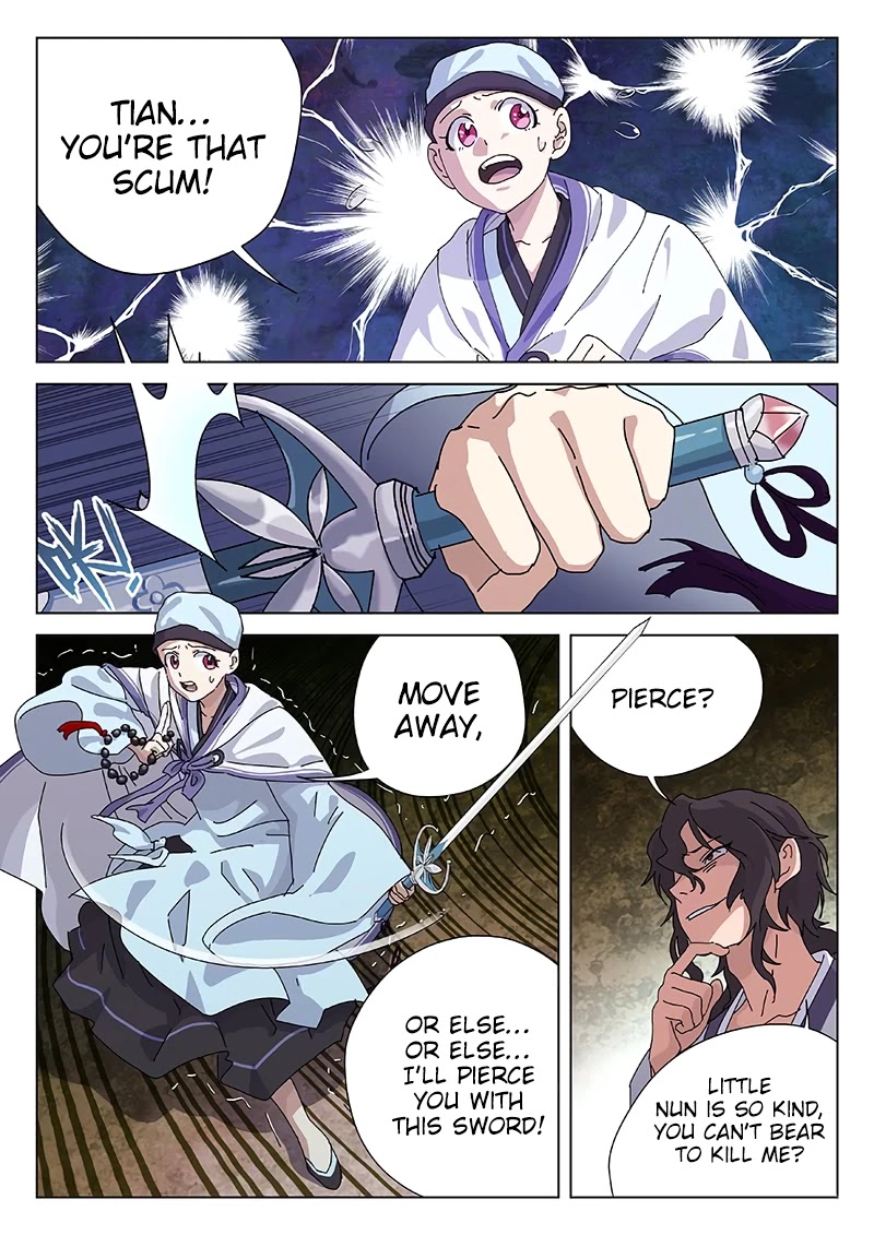 The Smiling, Proud Wanderer Chapter 1 page 17 - Chapter 1