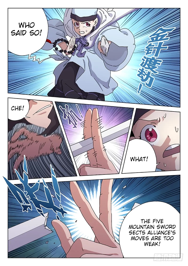 The Smiling, Proud Wanderer Chapter 1 page 18 - Chapter 1
