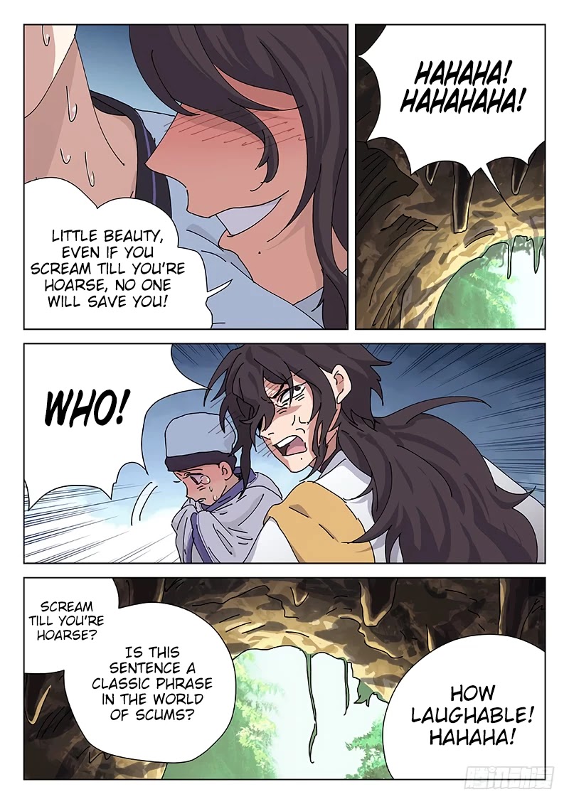 The Smiling, Proud Wanderer Chapter 1 page 20 - Chapter 1