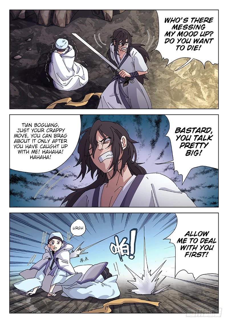 The Smiling, Proud Wanderer Chapter 1 page 21 - Chapter 1