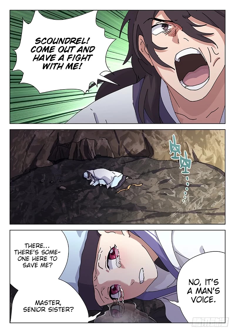 The Smiling, Proud Wanderer Chapter 1 page 23 - Chapter 1