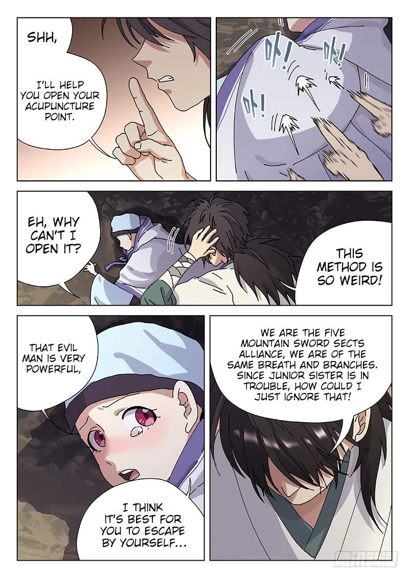 The Smiling, Proud Wanderer Chapter 1 page 25 - Chapter 1
