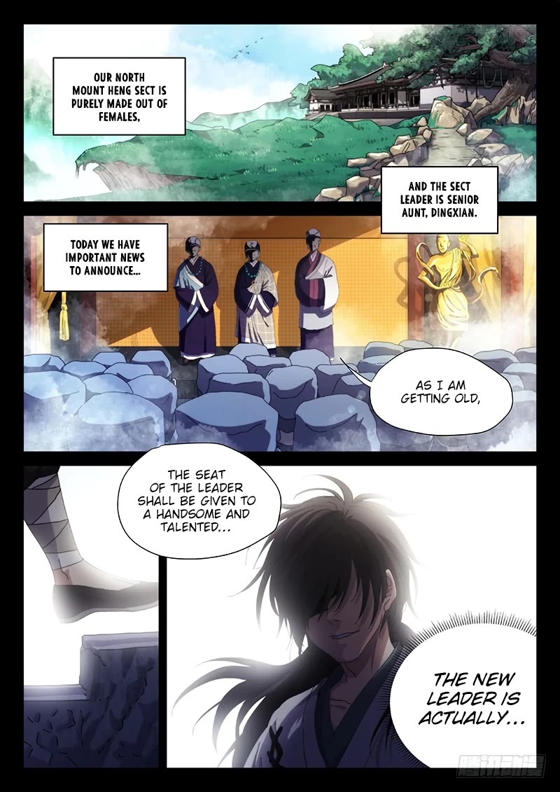 The Smiling, Proud Wanderer Chapter 1 page 4 - Chapter 1