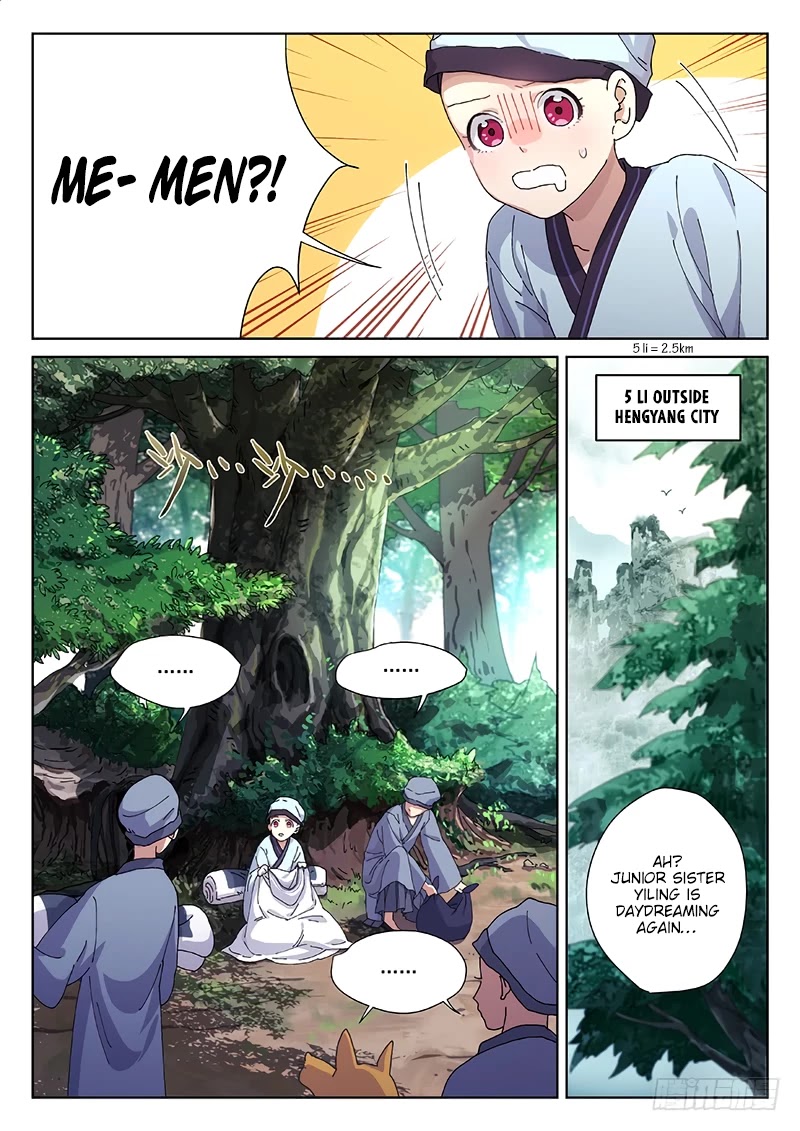 The Smiling, Proud Wanderer Chapter 1 page 5 - Chapter 1