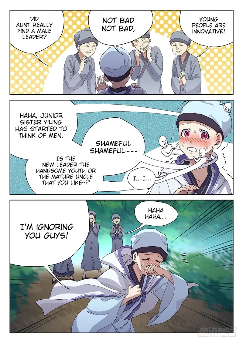 The Smiling, Proud Wanderer Chapter 1 page 6 - Chapter 1