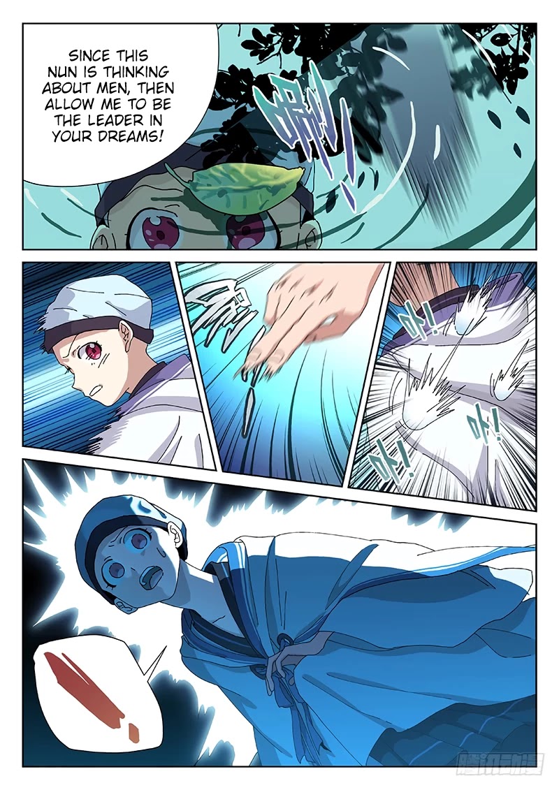 The Smiling, Proud Wanderer Chapter 1 page 8 - Chapter 1