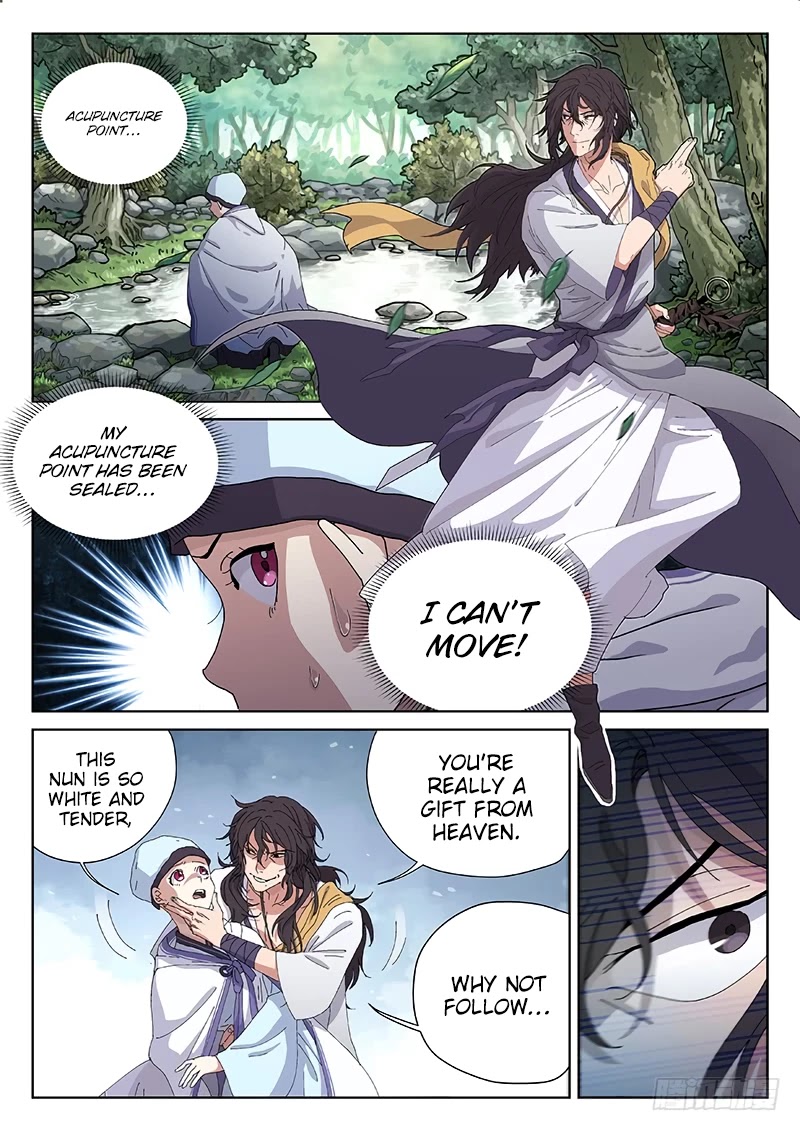 The Smiling, Proud Wanderer Chapter 1 page 9 - Chapter 1