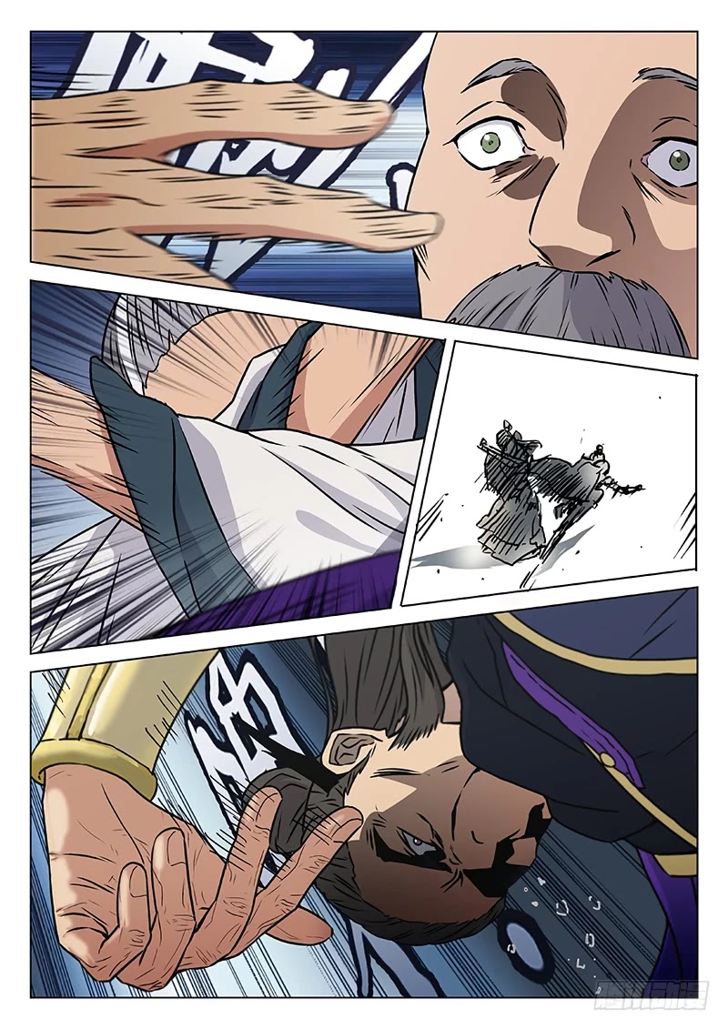 The Smiling, Proud Wanderer Chapter 10 page 11 - Chapter 10