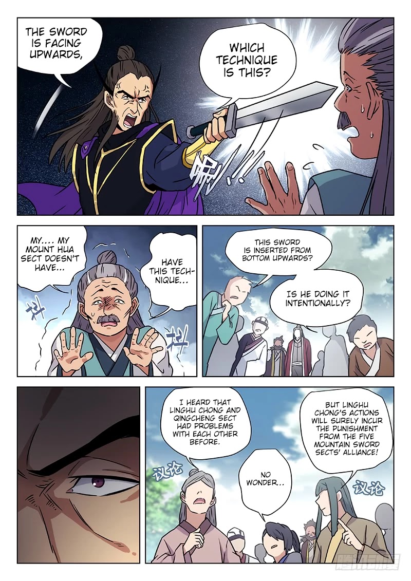 The Smiling, Proud Wanderer Chapter 10 page 14 - Chapter 10